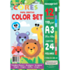 BLOCO PAPEL CRIATIVO COLOR SET 24 FOLHAS A3 NOVAPRINT